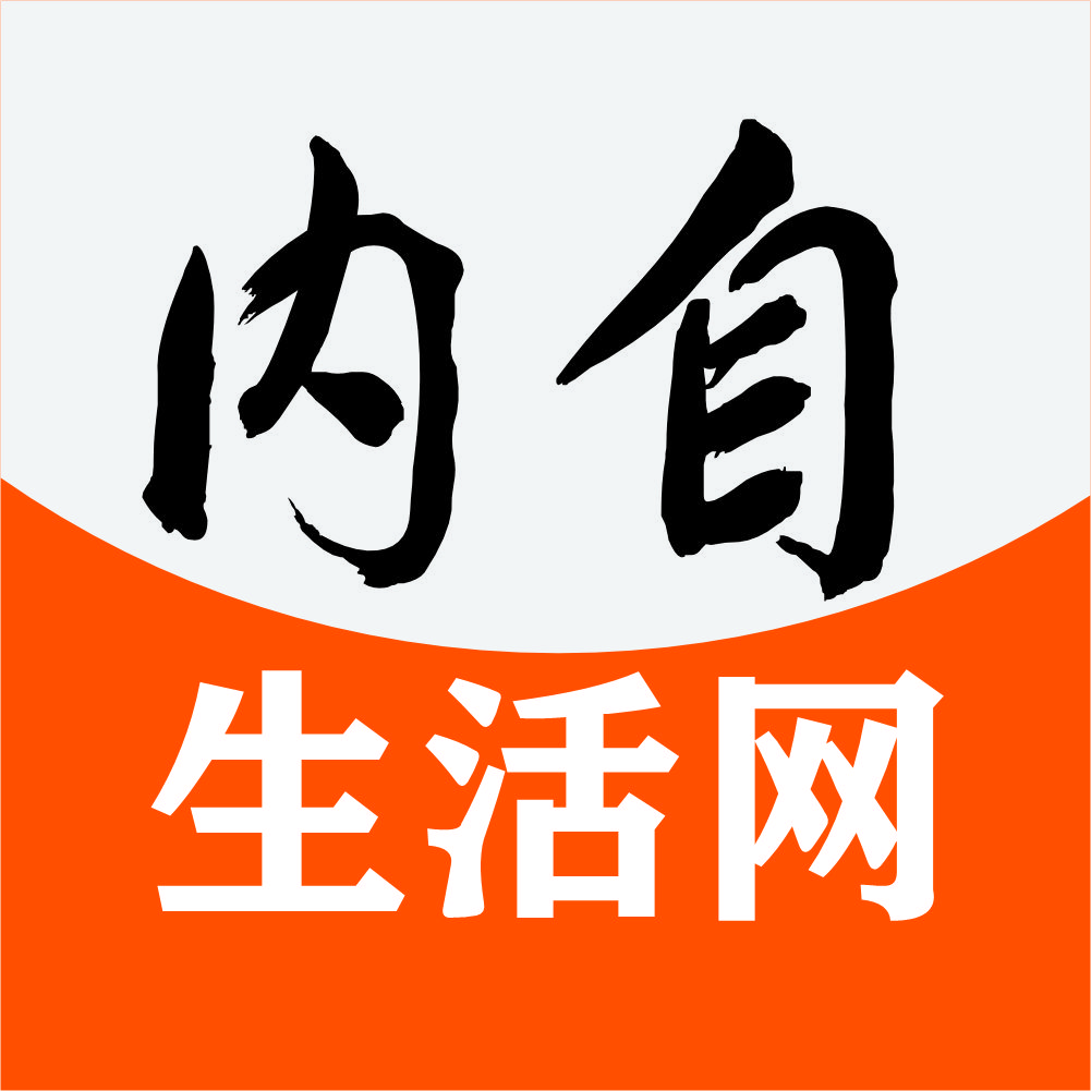 四川富华信新材料科技有限公司