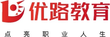 四川环球优路教育科技有限公司内江分公司