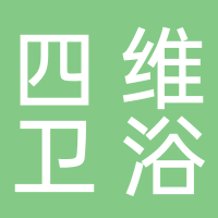 内江市经开区顺达建材商贸部