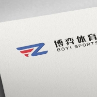 四川省博弈体育文化发展有限责任公司