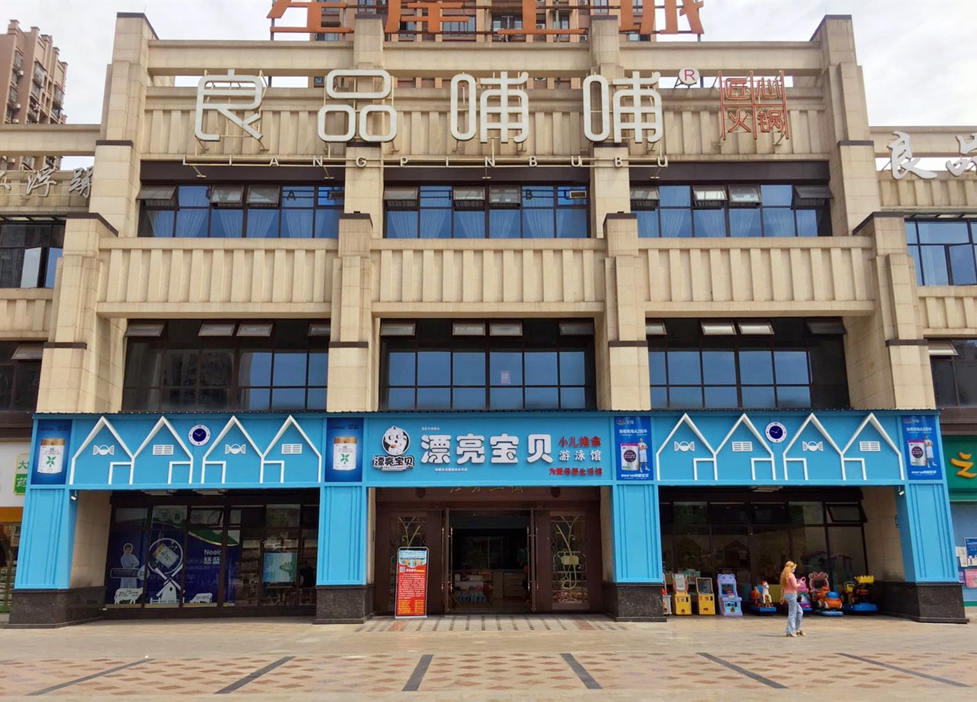 微信图片_20200604144941.jpg