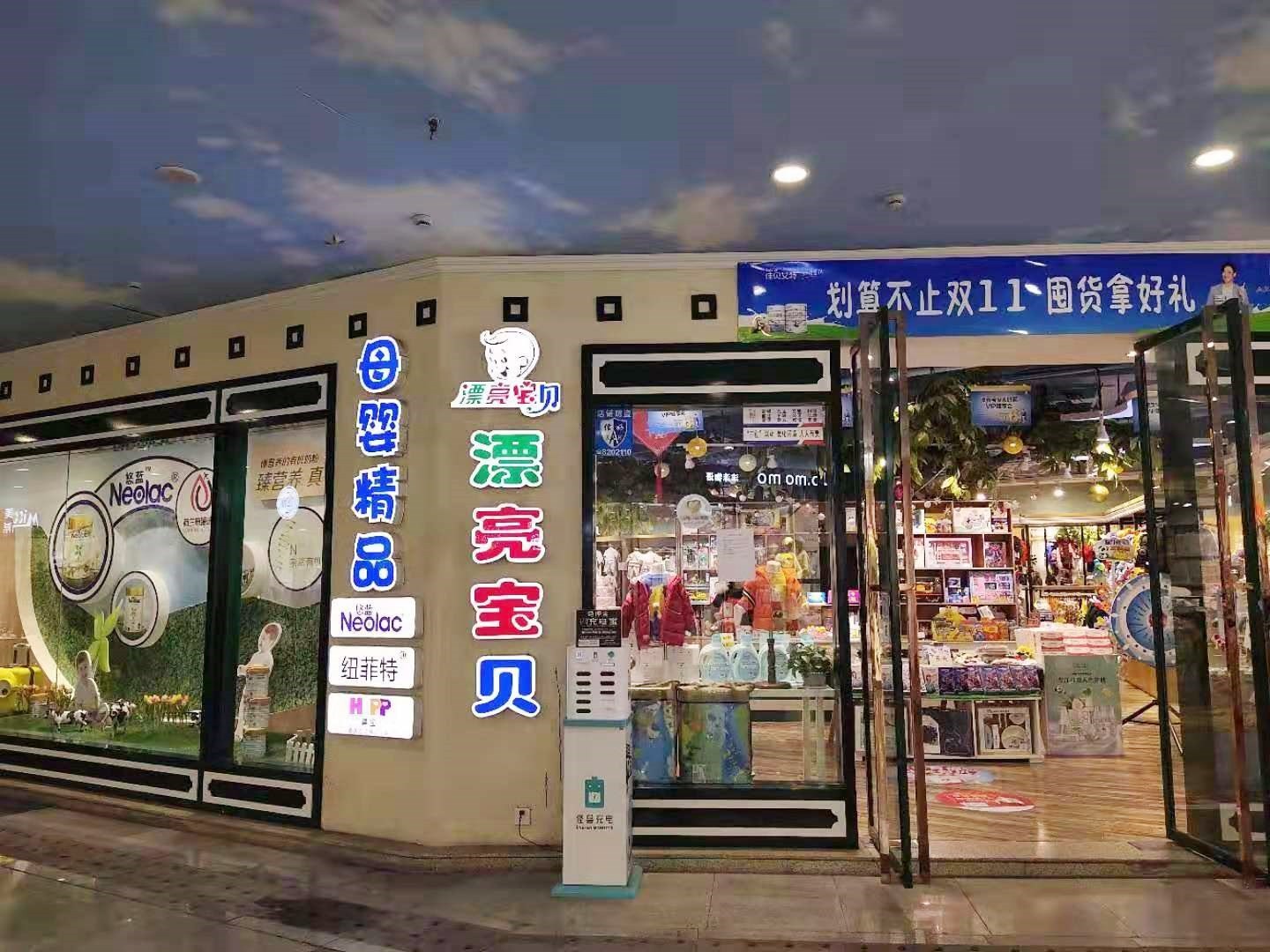 微信图片_20200719110628.jpg