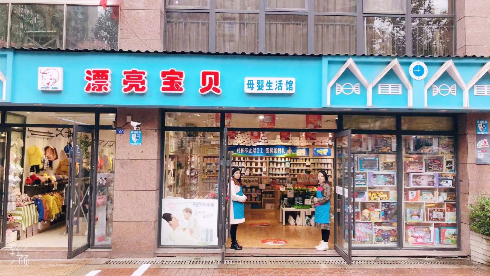 微信图片_20200719110644.jpg