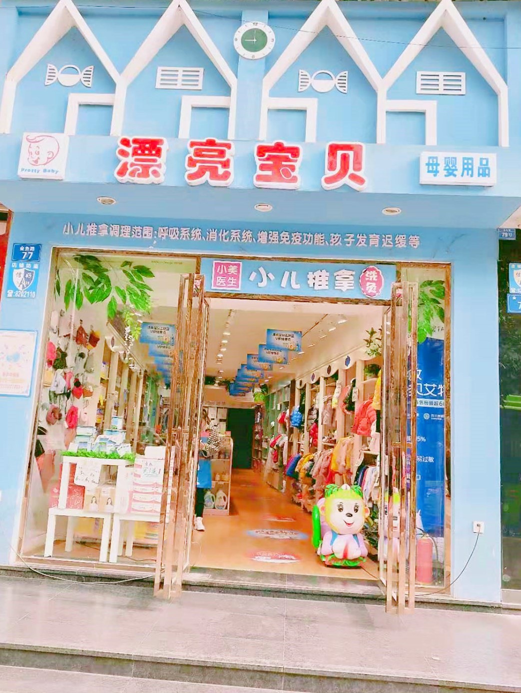 微信图片_20200719110654.jpg