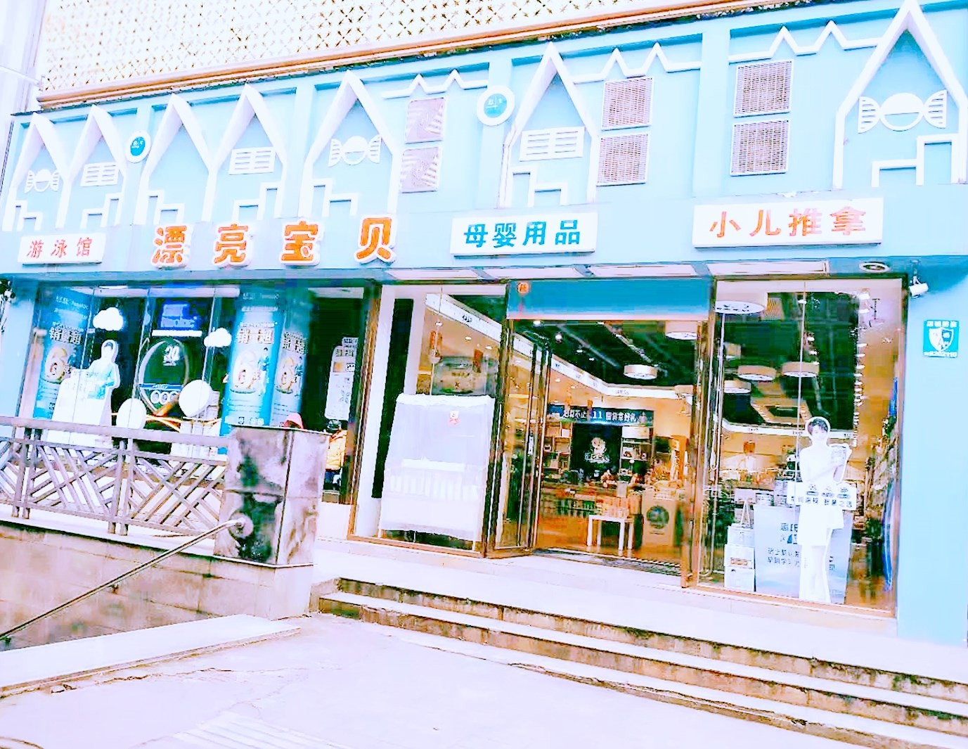 微信图片_20200719110659.jpg