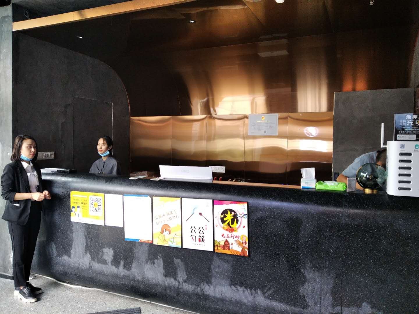 微信图片_20200916174912.jpg