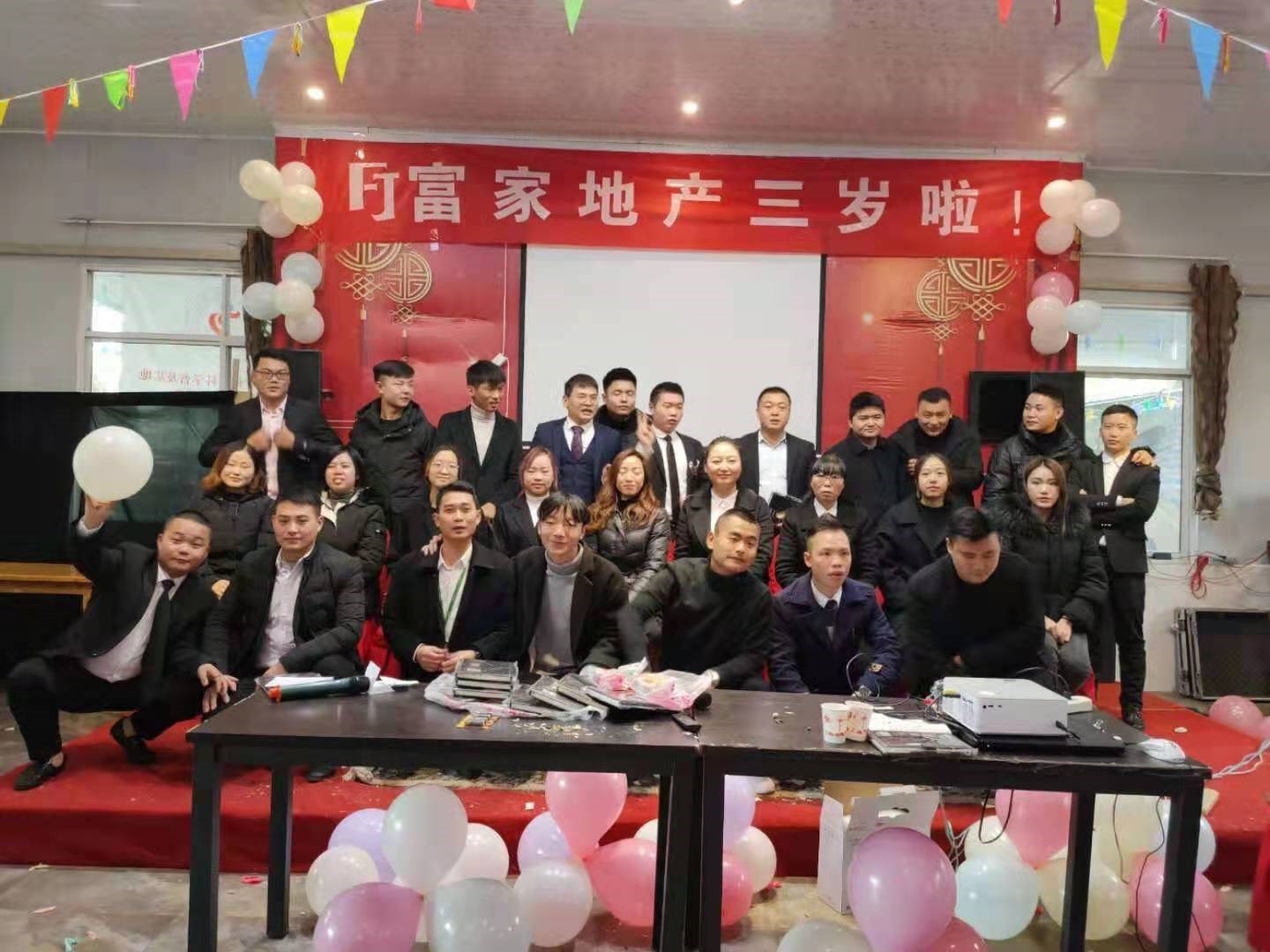 微信图片_20210326145707.jpg