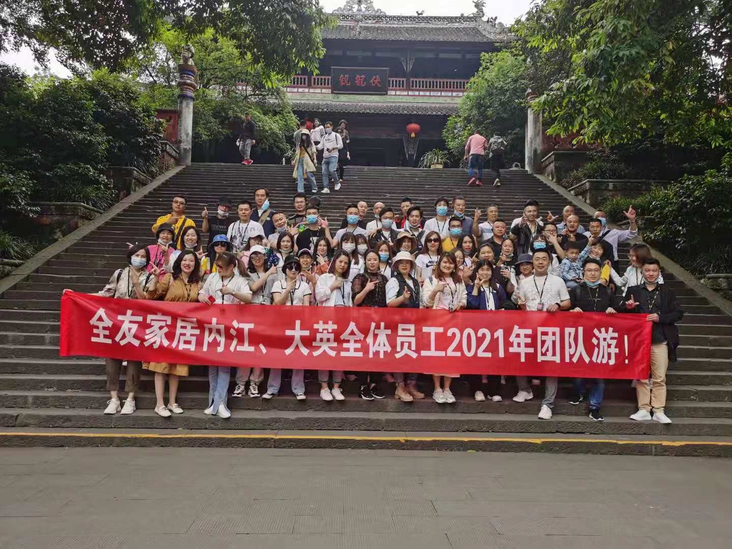 微信图片_20210617131616.jpg