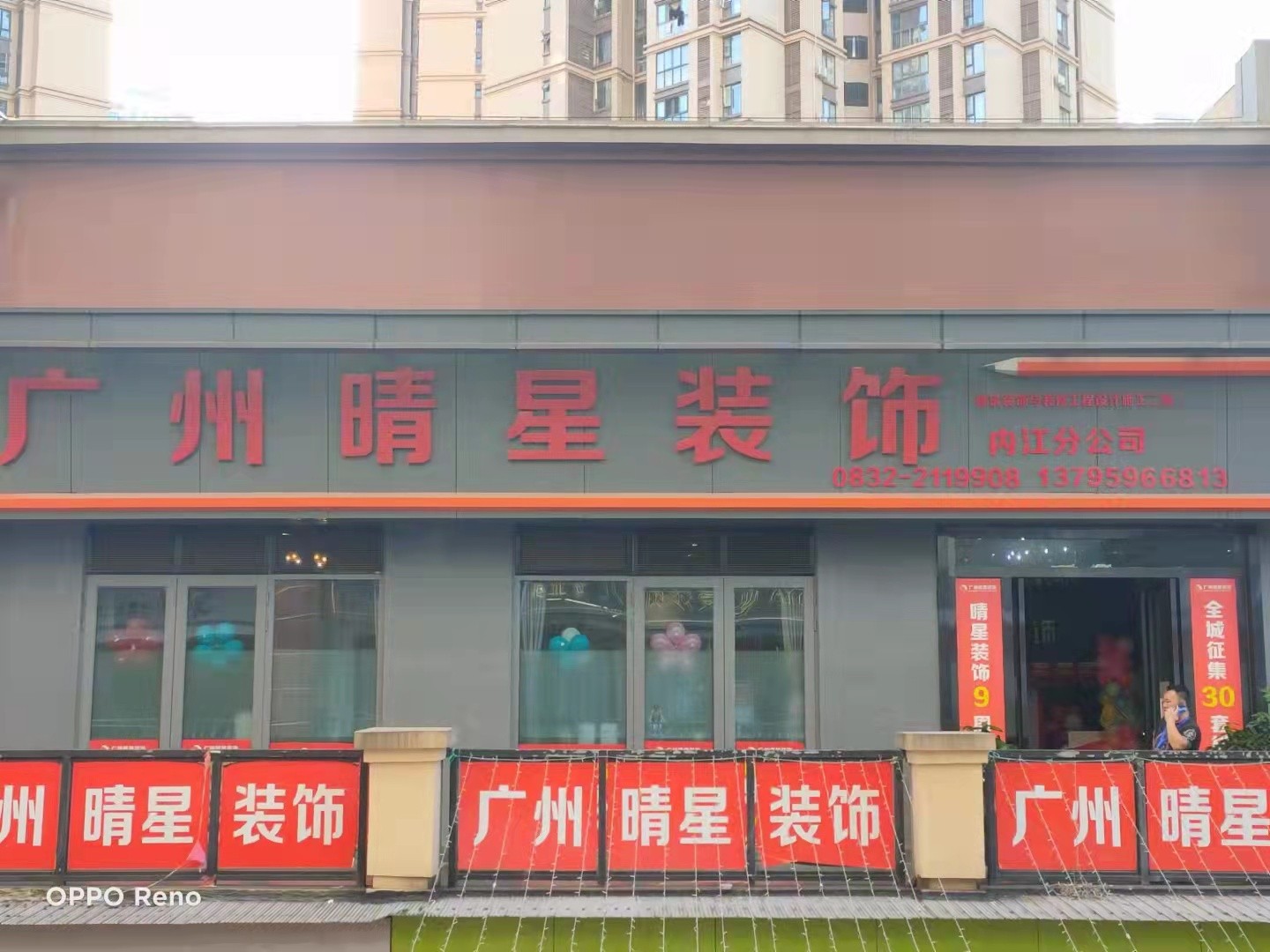 微信图片_20211117171900.jpg