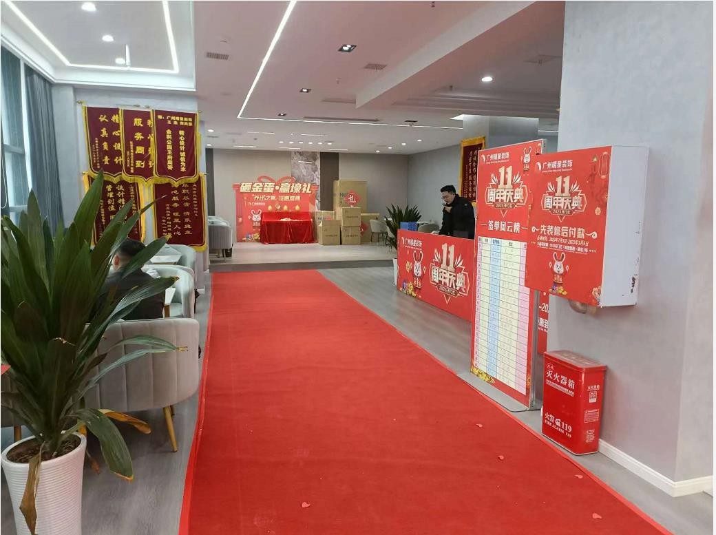 晴星8.jpg