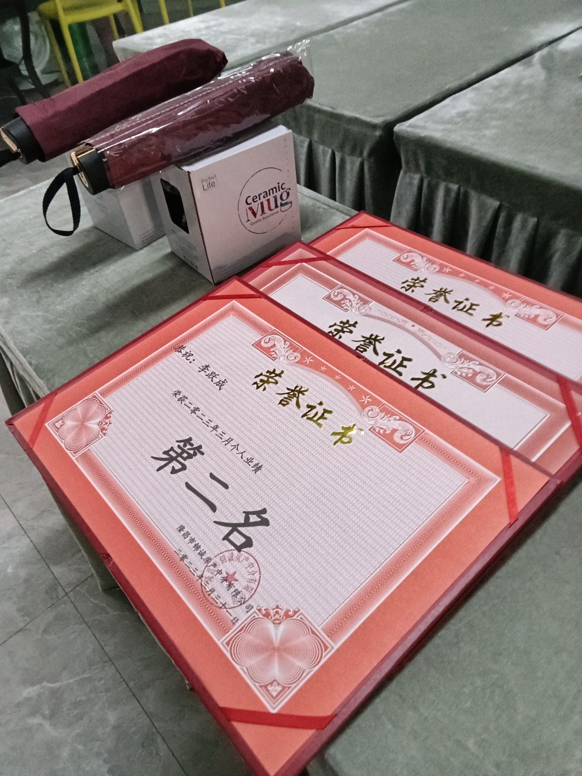 锦诚7.jpg