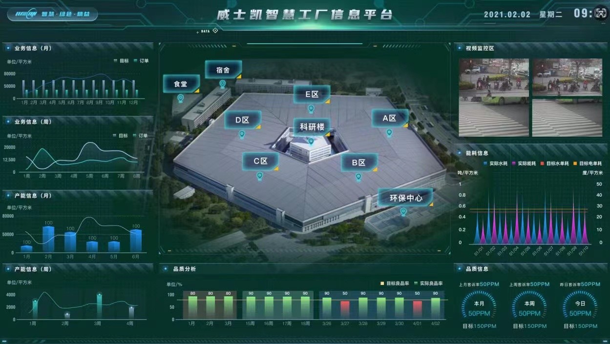 微信图片_20240619133627.jpg