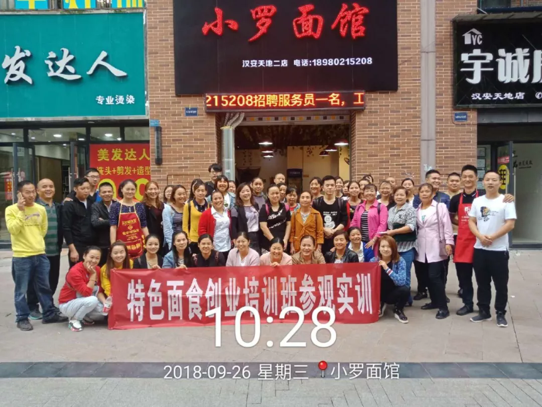 640.webp (4).png