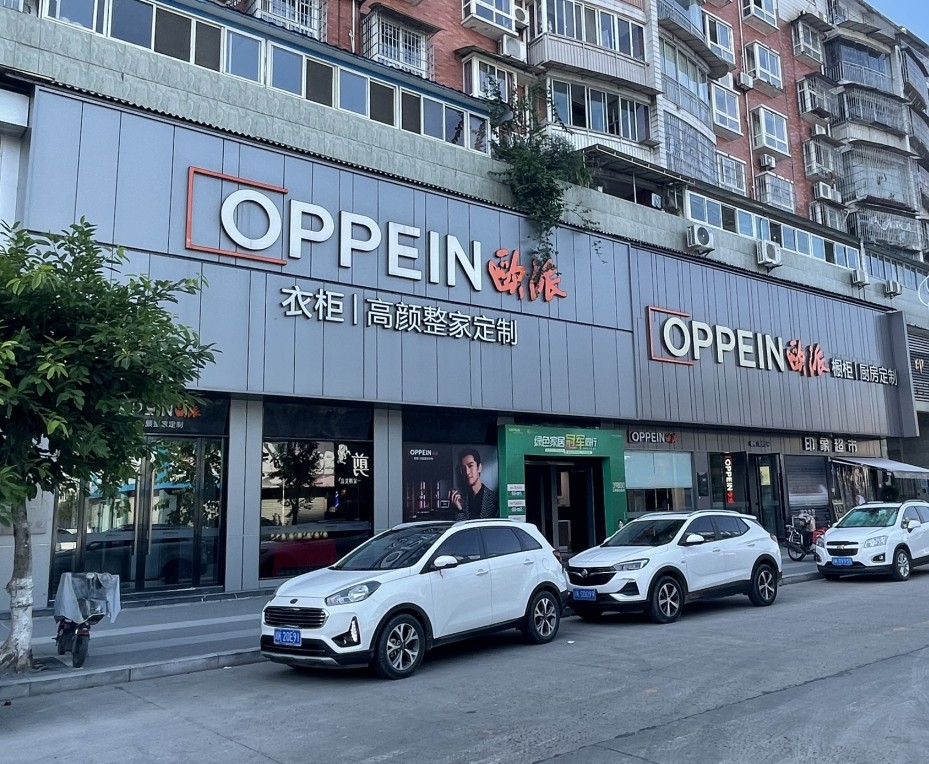 微信截图_20240927103503.jpg