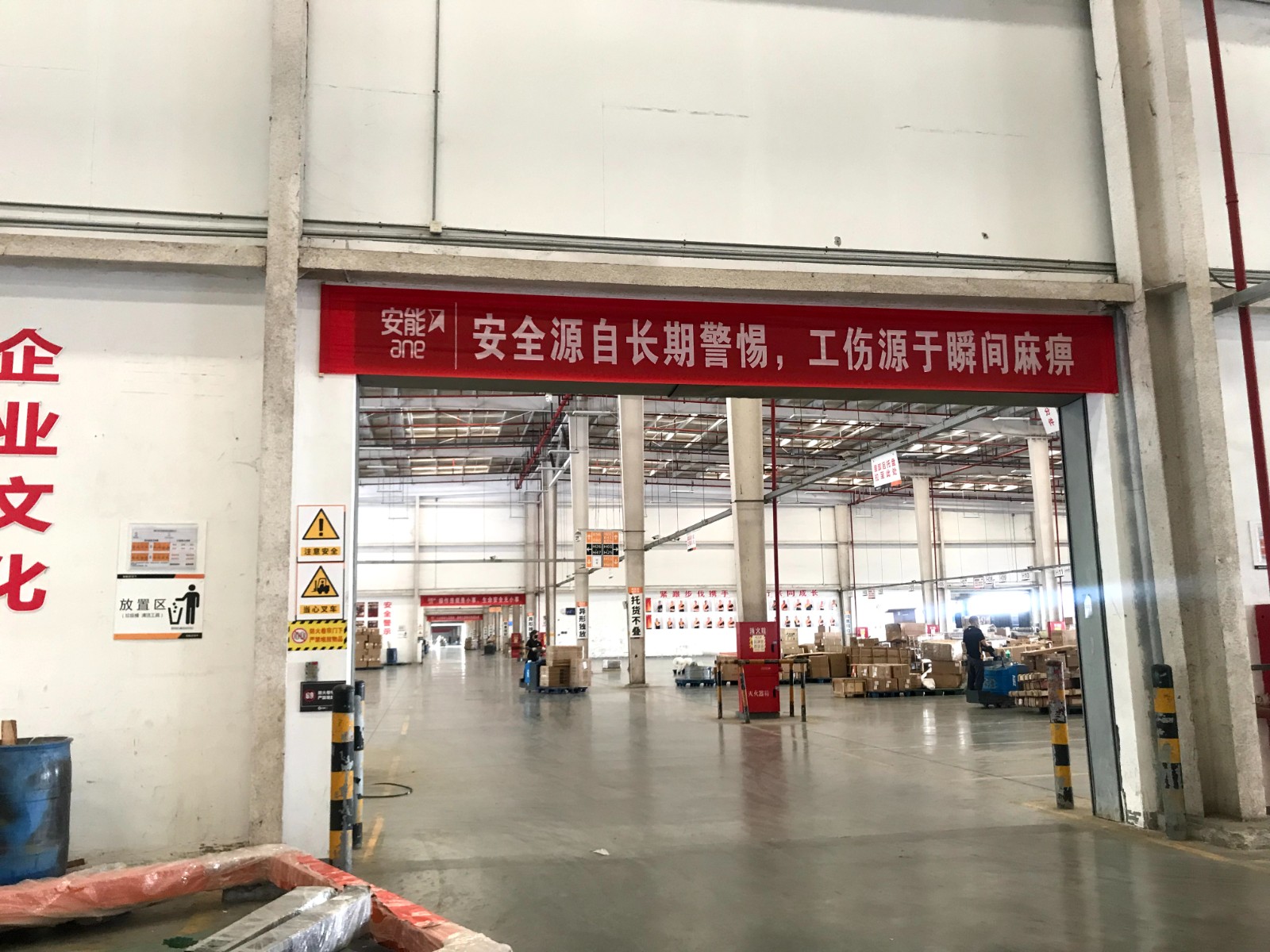 微信图片_20241015161302.jpg