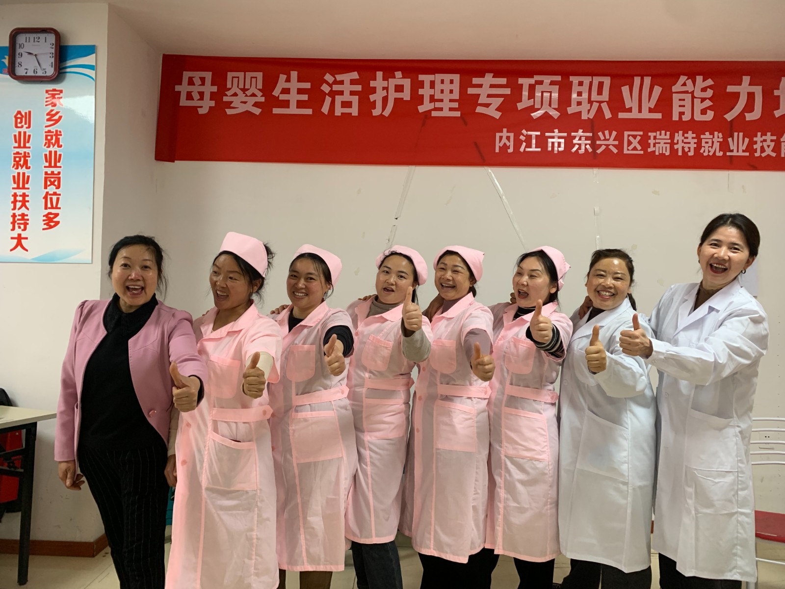 爱伊家.jpg