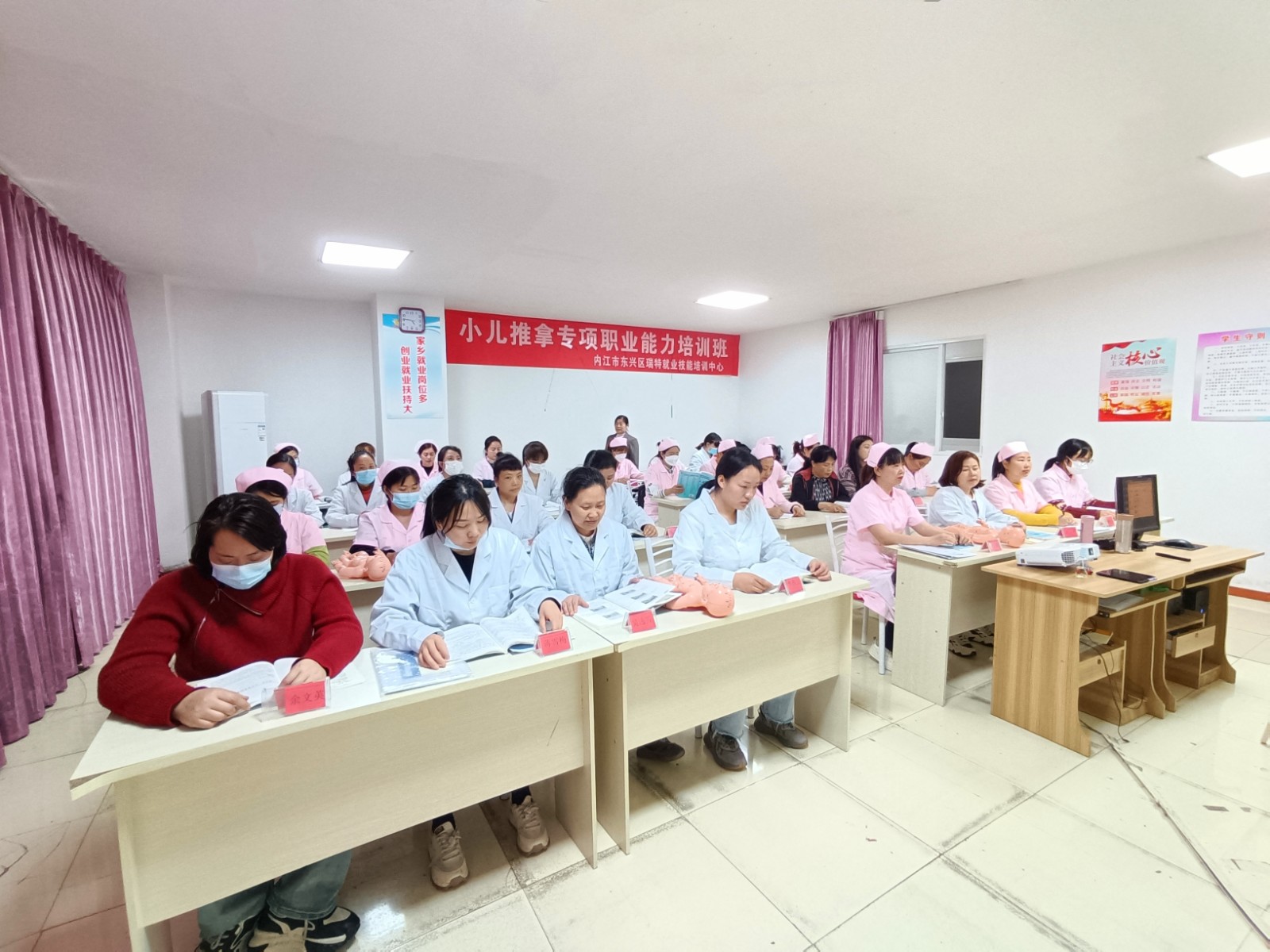 爱伊家2.jpg
