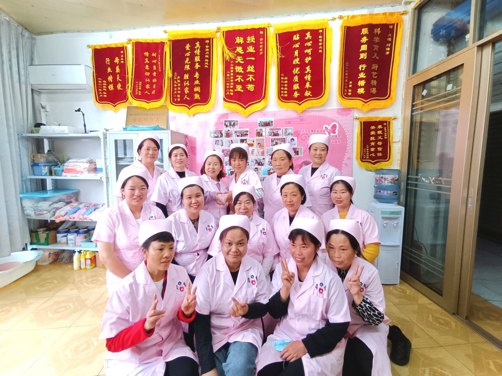 爱伊家3.jpg