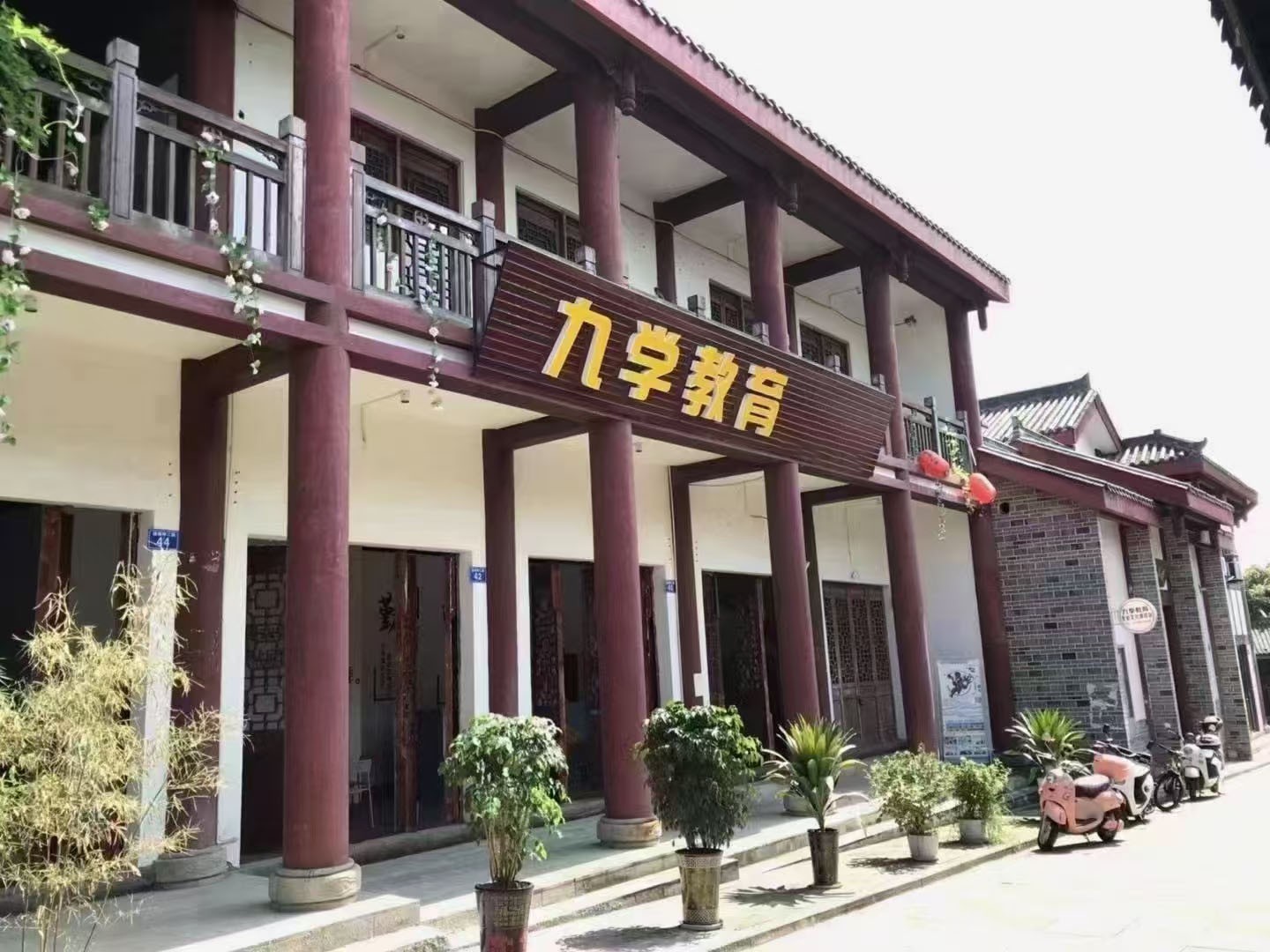 微信图片_20241119112601.jpg