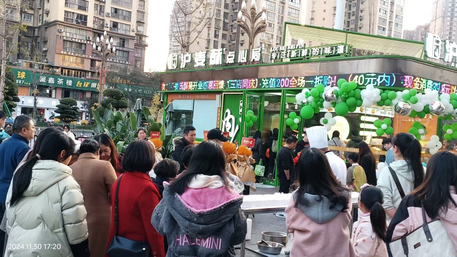 娄氏4.jpg