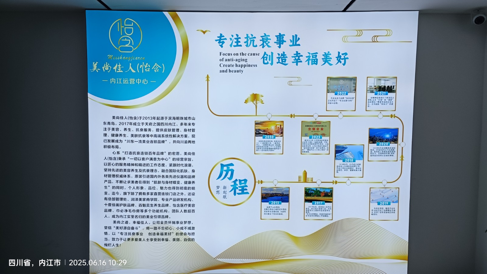 美尚4.jpg