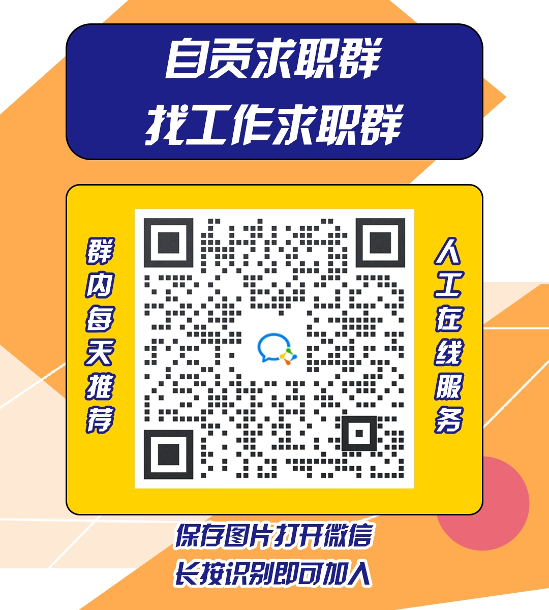 微信图片_20220909095345.png