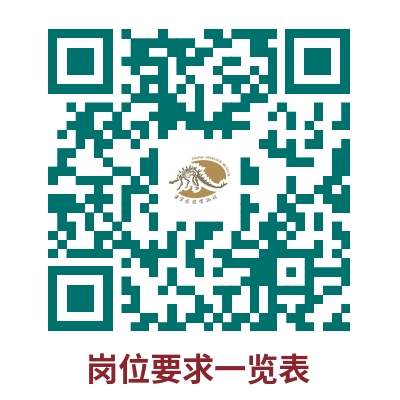 微信图片_20241130094043.png