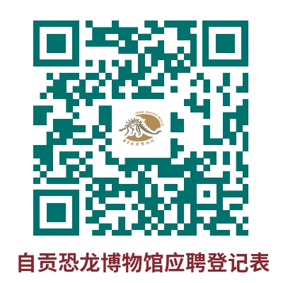 微信图片_20241130094053.png