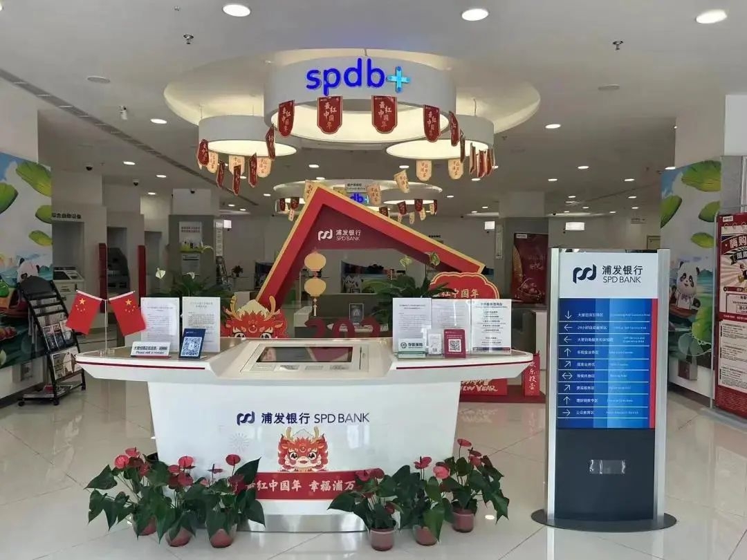 微信图片_20241209093231.jpg