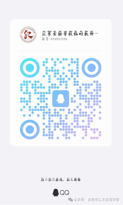 微信图片_20250121152057.png