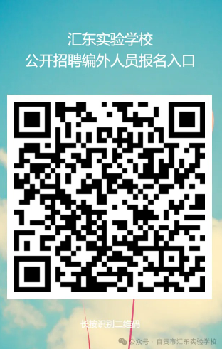 微信图片_20250121152116.png