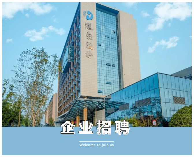 微信图片_20250326162047.png